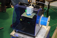 Студенты ДФУ проработали проект перегонки отходов в 3D печать