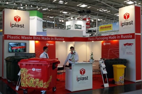 Ай-пласт и народные промыслы на выставке IFAT в Германии