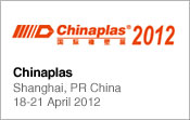 Chinaplas-2012 проходит в Шанхае. На подходе отчеты в важном для народного хозяйства событии