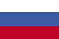 Импорт ПЭНД в Россию вырос почти в два раза
