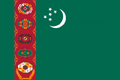 На Туркменбашинском КНПЗ увеличены объемы производства полипропилена