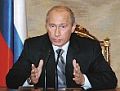 В.В, Путин похвалил Сибур за экологичность
