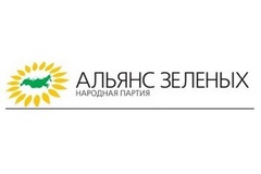 «Альянс Зеленых» вошел во вкус борьбы с полимерщиками страны