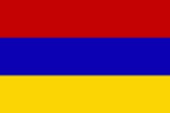 Армения возвращает акции завода «Наирит»