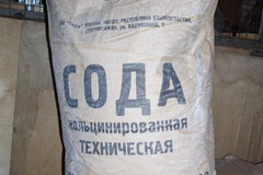 БСК гордится рекордной выработкой ПВХ в 2014 году