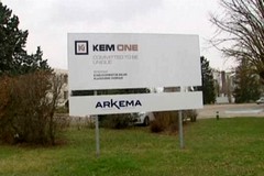 Бывшее подразделение Arkema объявлено банкротом
