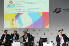 Новые материалы и «Инновационная дорога» помогут избавиться от одной из главных проблем