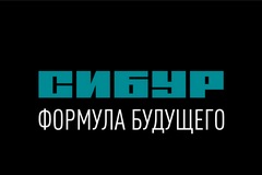 Студентов Тобольска теперь манит СИБУР, а не Север 