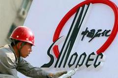 СИБУР и Sinopec создают китайское СП по выпуску каучука