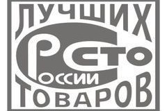 Бутадиен тоже оказался в «100 лучших товаров России»