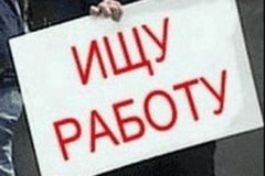 С начала года с сызранского "Пластика" по разным причинам уволено 411 человек