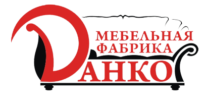 Фабрика Данко