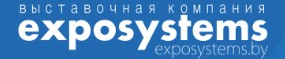 ООО Экспосистемс