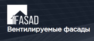ФасадыТехноГрупп